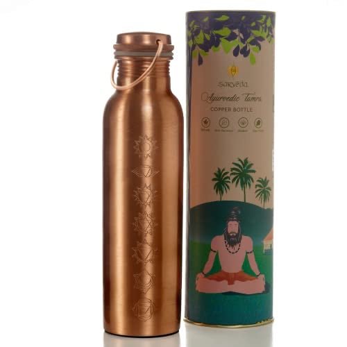 7 Chakras Copper With Handle | Verified Sustainable by Brown Living™