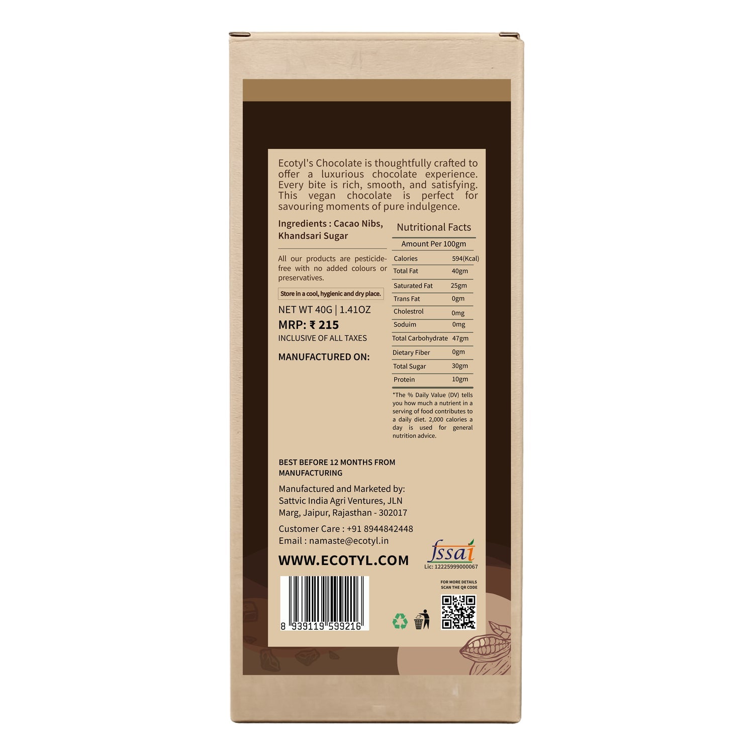 70% Dark Chocolate | Rich Cocoa | Premium Indulgence | 40g – Chocolates on Brown Living™. SKU: ECOTYL00054. Img 6.
