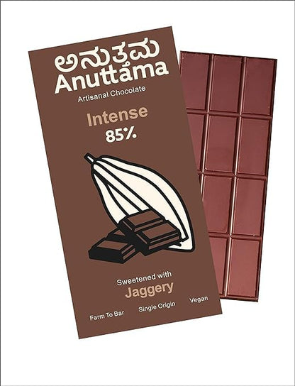 99% Cocoa Ultimate Dark Chocolate | Intense Pure Dark Indulgence – Chocolates on Brown Living™. SKU: 8931500350727. Img 1.