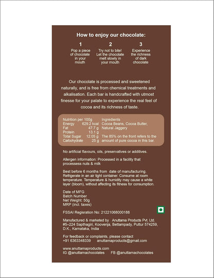 99% Cocoa Ultimate Dark Chocolate | Intense Pure Dark Indulgence – Chocolates on Brown Living™. SKU: 8931500350727. Img 4.