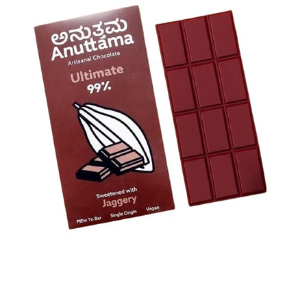 99% Cocoa Ultimate Dark Chocolate | Pure Intense Dark Chocolate – Chocolates on Brown Living™. SKU: 8931500335861. Img 1.