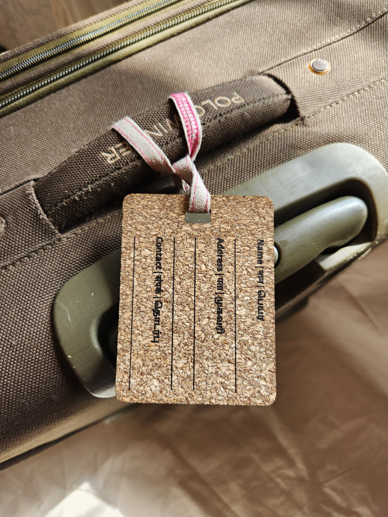 Eco - Friendly Hemp Luggage Tag | Verified Sustainable by Brown Living™