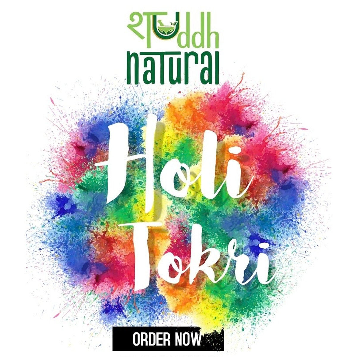 Holi Celebration Set | Herbal Gulal, Thandai & Ayurvedic Agarbatti | Set of 5