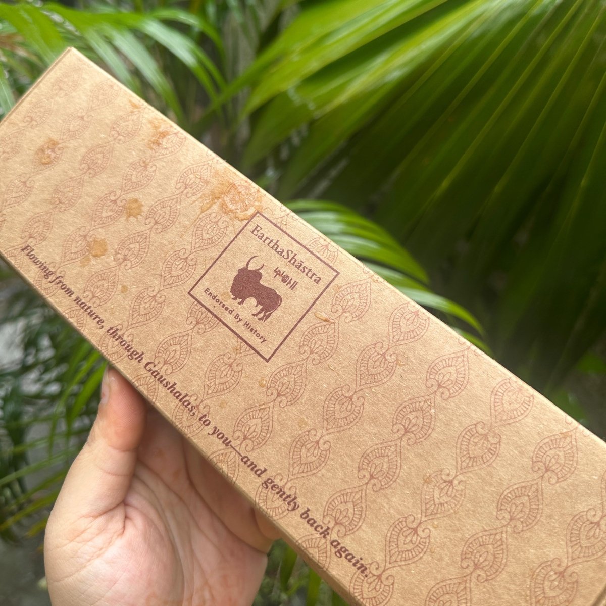 Aahuti Havan Discs – Natural Sambrani for Daily Puja & Rituals – Pooja Needs by Gau Nirantar Pvt. Ltd. available on Brown Living™. . SKU: CD101. Img 1.