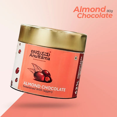 Almond Chocolate Chocolate Coated Almonds Premium Snack – Chocolates on Brown Living™. SKU: almond_DarkchocolateCoated. Img 2.
