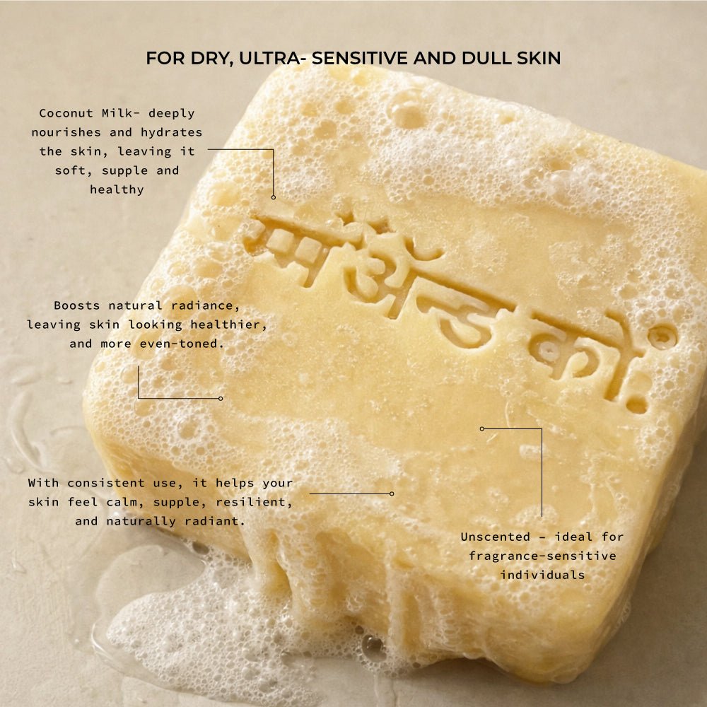 Anaya Carrot Coconut Milk Cold Process Soap – Body Soap on Brown Living™. SKU: CB06. Img 2.