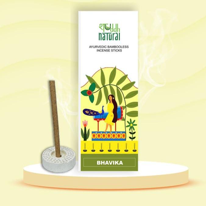 Ashwagandha & Turmeric Bambooless Incense Stick | Bhavika | 30 Sticks | Verified Sustainable by Brown Living™