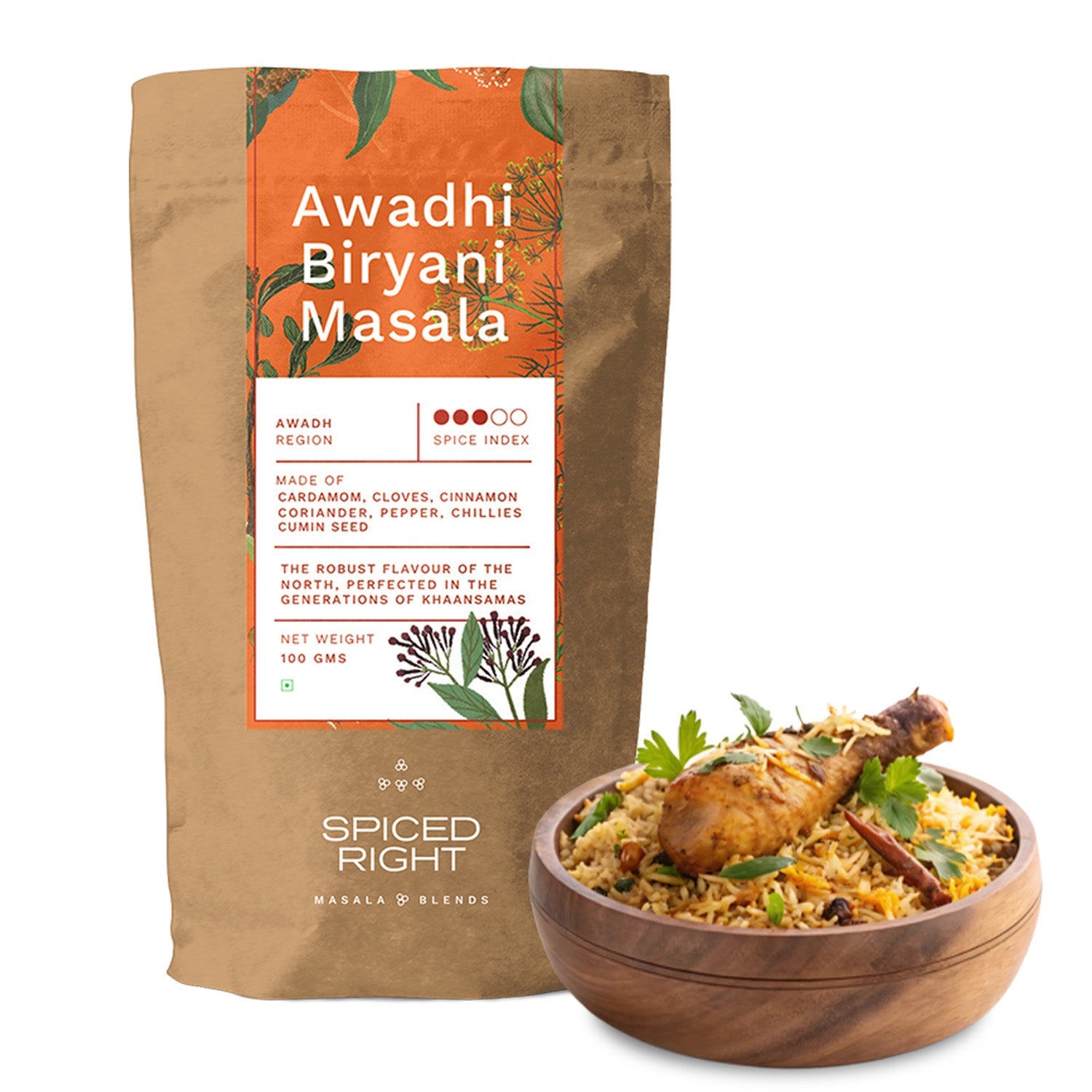 Awadhi Biryani Masala - Lucknowi Blend, No Fillers – Seasonings & Spices on Brown Living™. SKU: SRAB. Img 1.