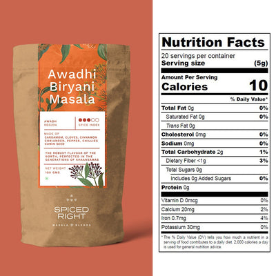 Awadhi Biryani Masala - Lucknowi Blend, No Fillers – Seasonings & Spices on Brown Living™. SKU: SRAB. Img 5.