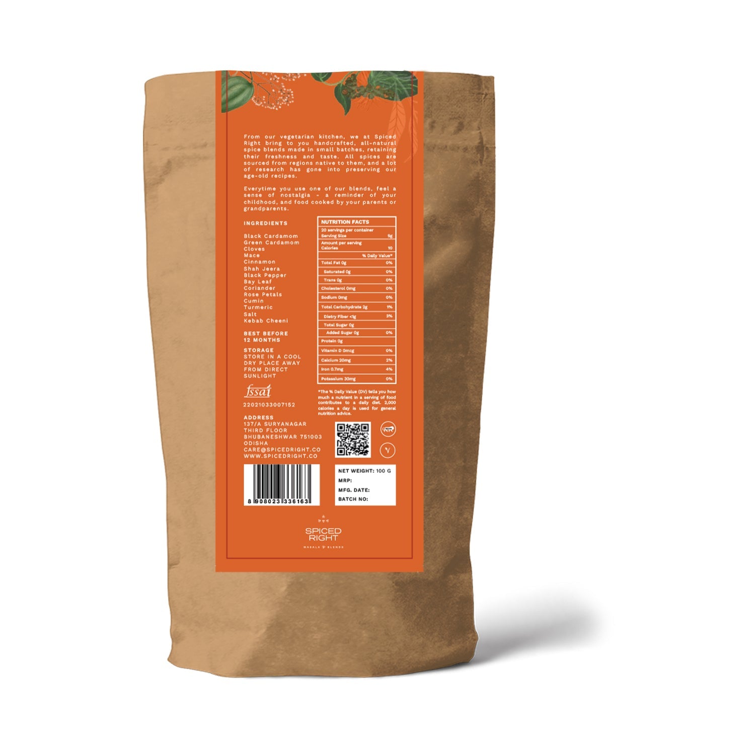 Awadhi Biryani Masala - Lucknowi Blend, No Fillers – Seasonings & Spices on Brown Living™. SKU: SRAB. Img 9.