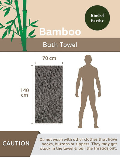 Bamboo Bath Towel for Adults | 600 GSM Absorbent, Quick Dry & Light – Bath Linens on Brown Living™. SKU: KOE025-BT-G. Img 13.