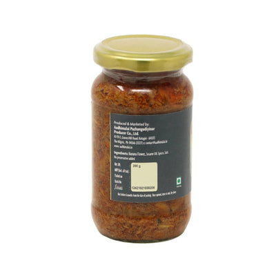 Banana Flower Pickle – Tangy & Spicy Traditional Indian Pickle – Pickles & Chutney on Brown Living™. SKU: APPCL - 049. Img 3.
