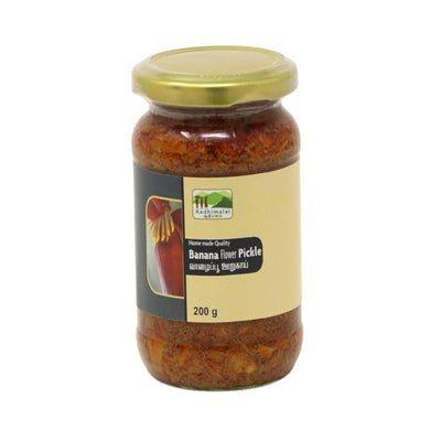 Banana Flower Pickle – Tangy & Spicy Traditional Indian Pickle – Pickles & Chutney on Brown Living™. SKU: APPCL - 049. Img 2.