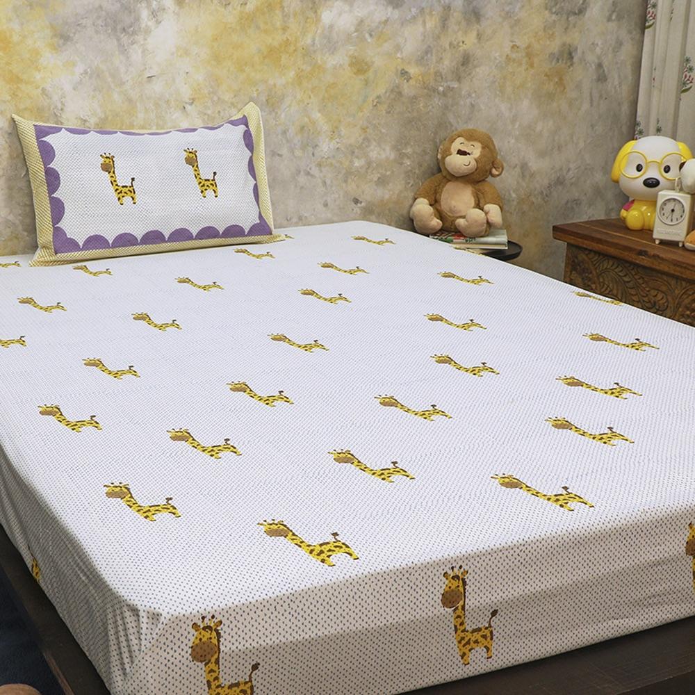 Bed Set - My Best Friend Gira The Giraffe - Blue
