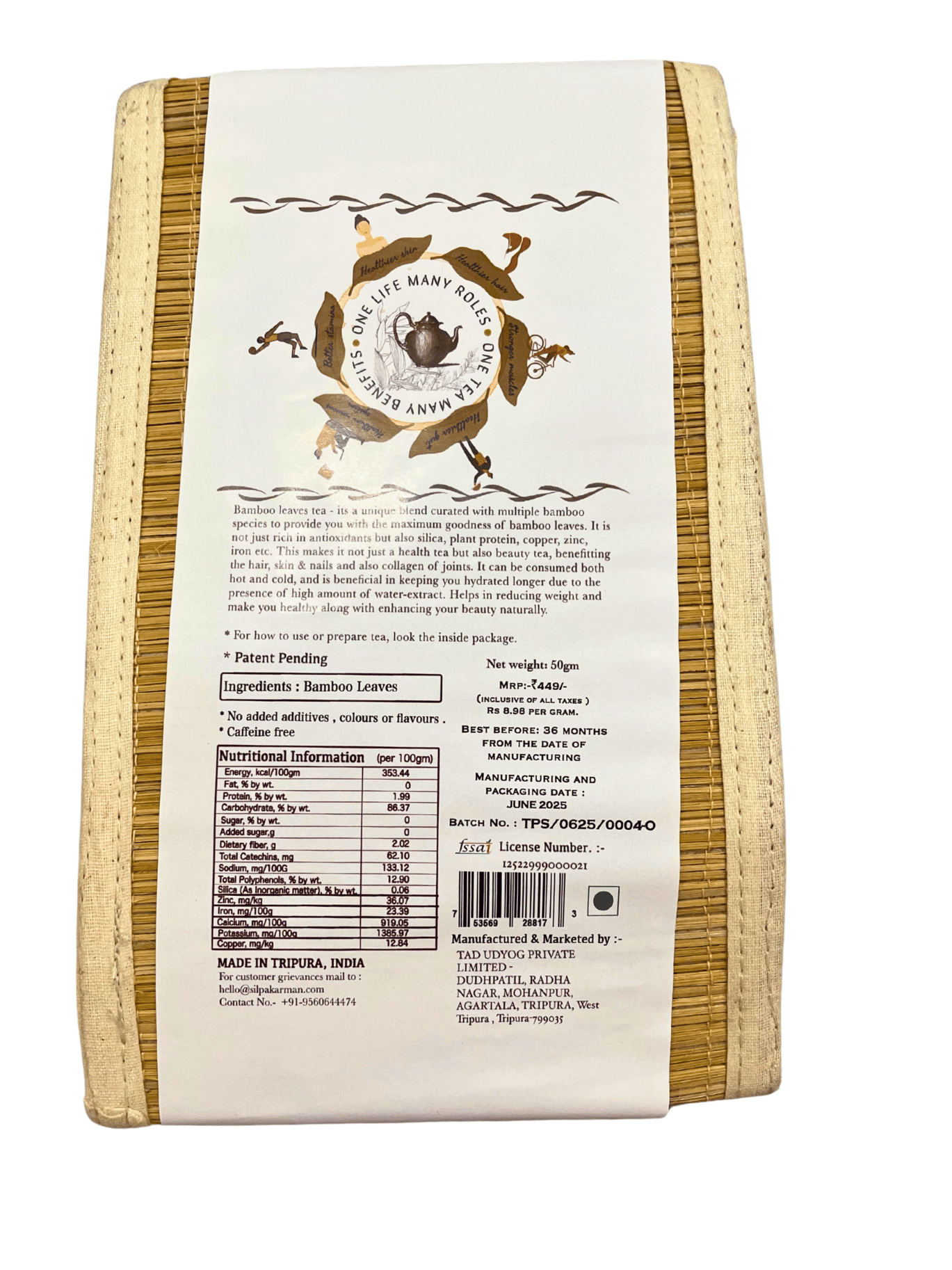 BeYouTea Bamboo Leaves Tea – Herbal Infusion for Natural Wellness – Tea on Brown Living™. SKU: SK-BYT-BT-01-BL. Img 3.