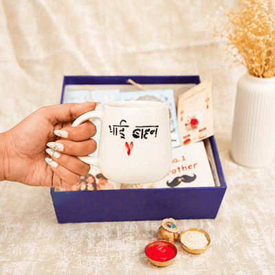 Bhai Behan Nazar Raksha Hamper | Handcrafted Raksha Bandhan Gift Box – Gift Hampers on Brown Living™. SKU: RKH-4. Img 4.
