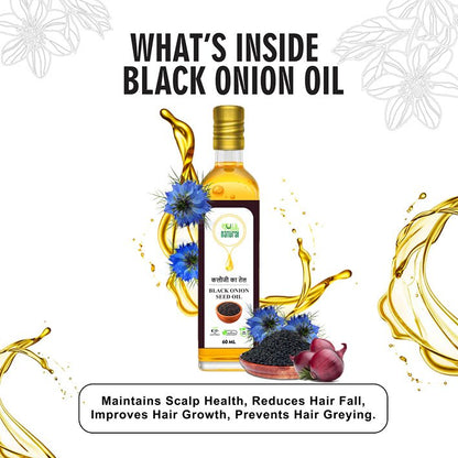 Black Onion Seed Oil | Control Hair Fall | Acne Treatment | 60ml | Kalonji oil | Verified Sustainable by Brown Living™