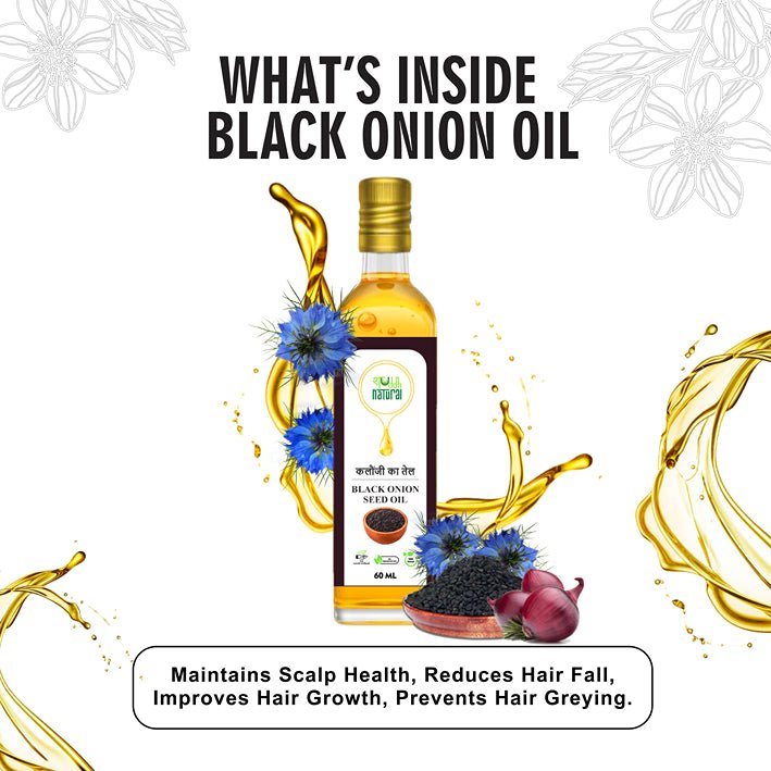 Black Onion Seed Oil | Control Hair Fall | Acne Treatment | 60ml | Kalonji oil | Verified Sustainable by Brown Living™