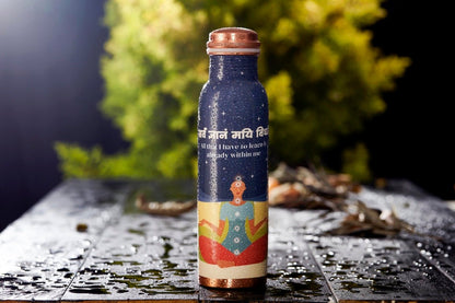 Blue Meditation Copper Bottle - 500 ml | Verified Sustainable by Brown Living™