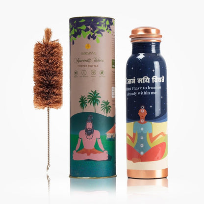 Blue Meditation Copper Bottle - 500 ml with Brush | Verified Sustainable by Brown Living™