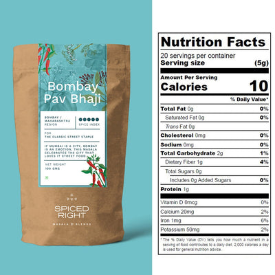 Bombay Pav Bhaji Masala - Mumbai Street Food, No Fillers – Seasonings & Spices on Brown Living™. SKU: SRPB. Img 5.