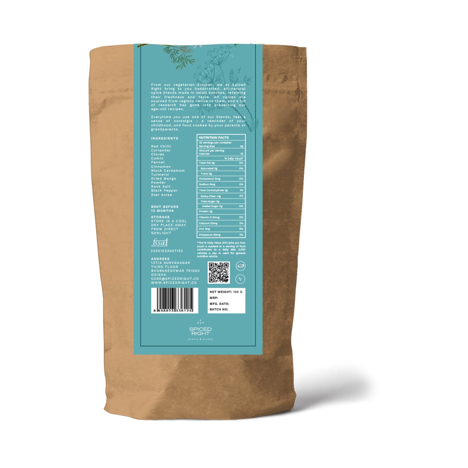 Bombay Pav Bhaji Masala - Mumbai Street Food, No Fillers – Seasonings & Spices on Brown Living™. SKU: SRPB. Img 9.