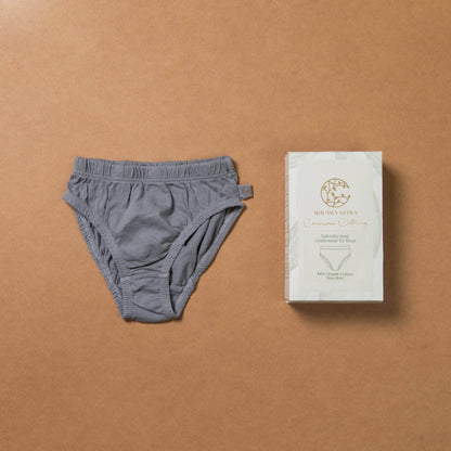 Boys Briefs - Organic - Plant Dyed - Toxin Free - Anti - Microbial - Pack of 3 – Kids Inner Wear on Brown Living™. SKU: BVB009MGBIG4. Img 5.