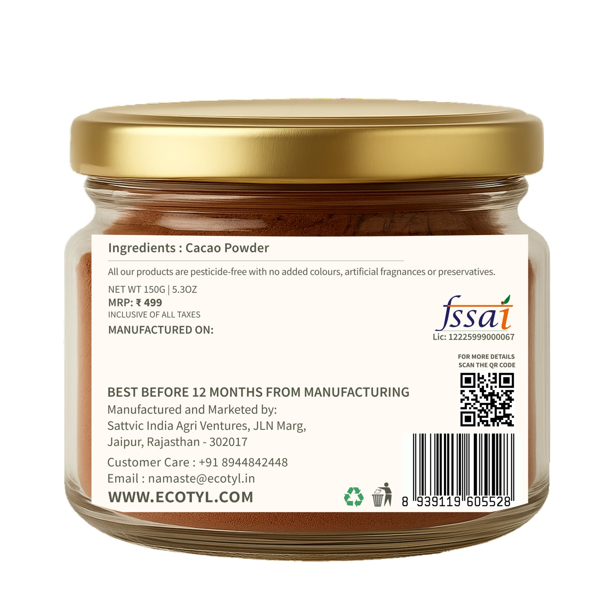 Cacao Powder | Rich in Antioxidants | Natural Energy Support | 150g – Powder Drink Mixes on Brown Living™. SKU: ECOTYL00045. Img 6.