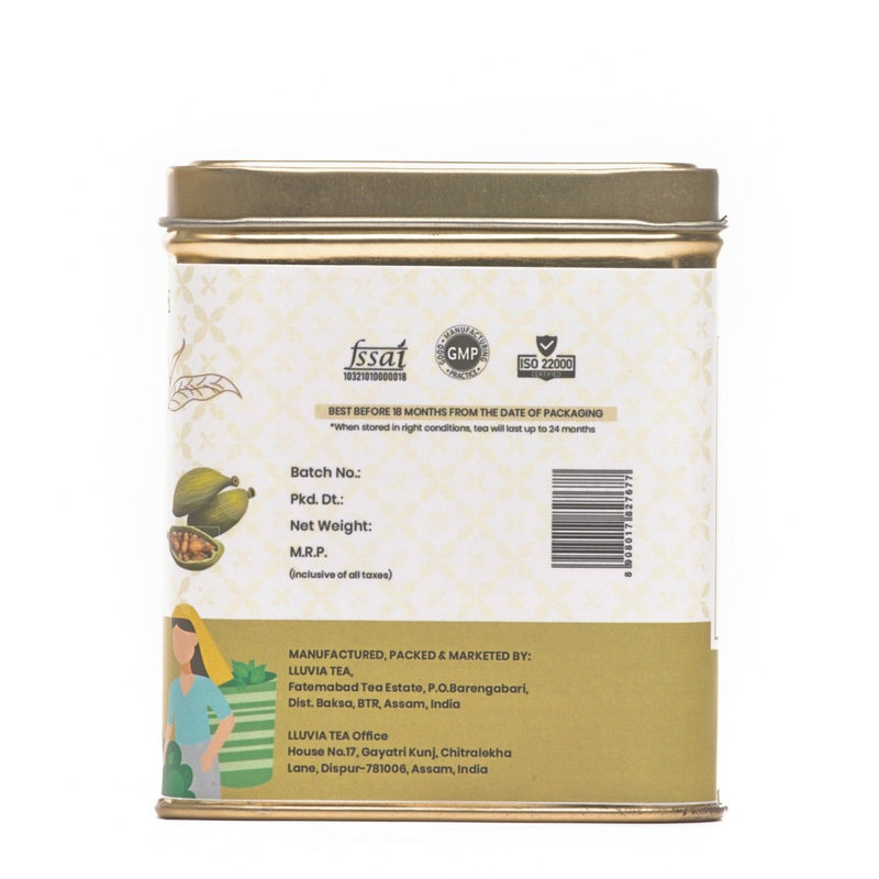 Cardamom Tea | Immune Support and Stress Relief - 70g | Verified Sustainable by Brown Living™