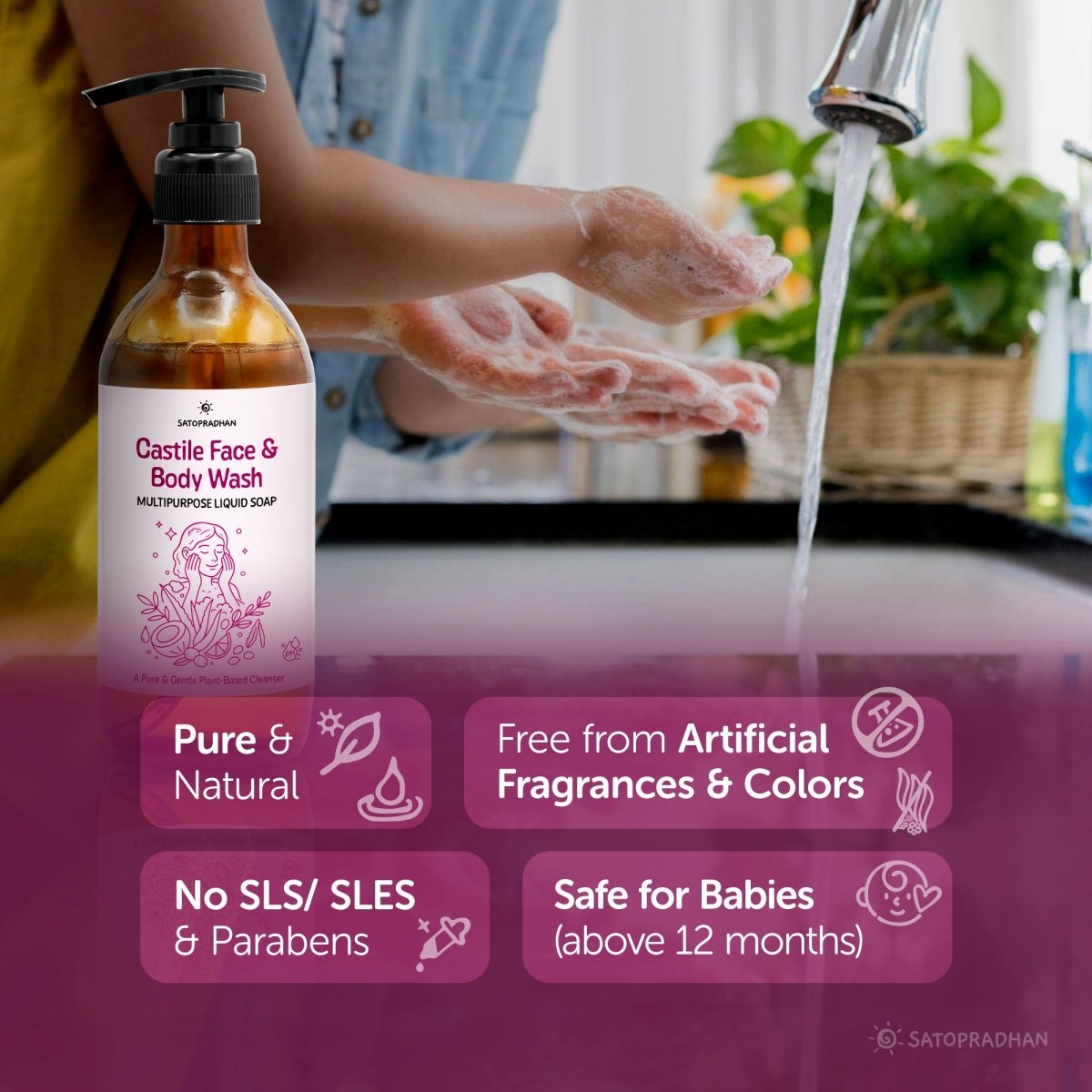 Castile Face & Body Wash – 200ml Natural, Organic, Pure & Vegan – Face Cleanser by SATOPRADHAN available on Brown Living™. . SKU: 3BC_CFBW - 2H. Img 2.