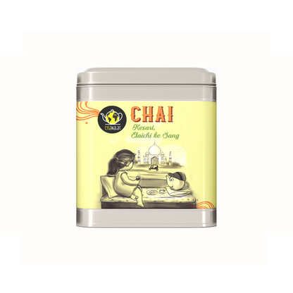 Chai Time with Sister - Chai Lemongrasswali & Chai Kesari Elaichi Diwali Tea Gift Box |Flavoured Indian Tea |Assam Tea |Darjeeling Tea |Perfect Gift for all |50gmsX 2Tin | Verified Sustainable by Brown Living™