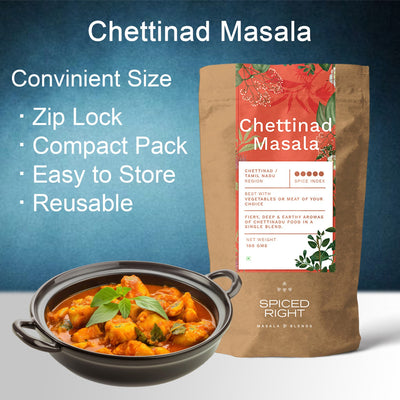 Chettinad Masala - Tamil Nadu Spice Blend, No Fillers – Seasonings & Spices on Brown Living™. SKU: SRCH. Img 3.