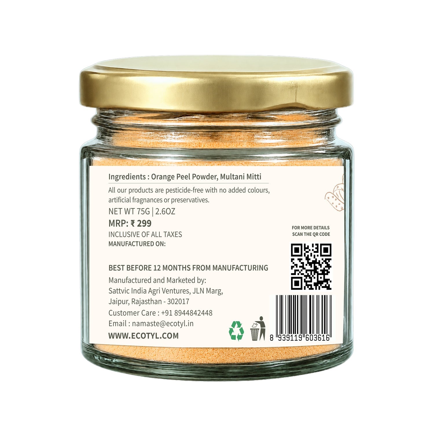 Citrus Radiance Face Pack | Tan Removal & Glow | 75g – Face Pack on Brown Living™. SKU: ECOTYL00068. Img 7.