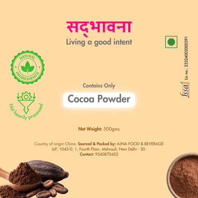 Cocoa Powder 500g | 100% Pure Unsweetened Cocoa – World Gourmet Food on Brown Living™. SKU: cocoa1. Img 5.