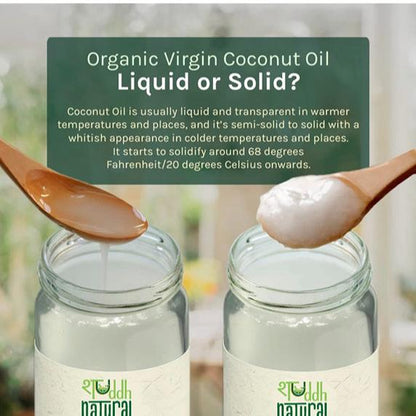 Coconut Oil | Wood Pressed | Face, Skin & Hair | 500 ml | Nariyal Tel | Verified Sustainable by Brown Living™