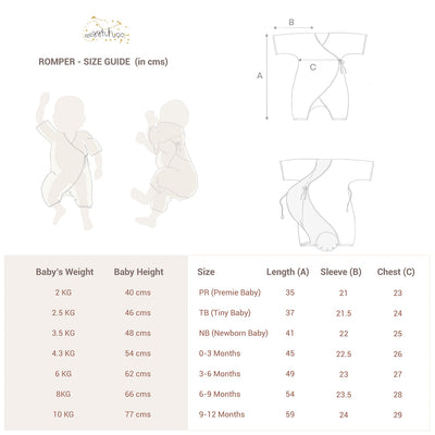 Cosmos Baby Romper – Kids Onesies on Brown Living™. SKU: AGHCOSROMPOPNB. Img 4.