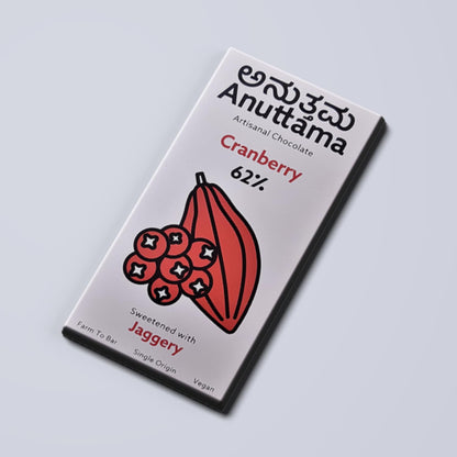 Cranberry 62% Dark Chocolate | Jaggery Sweetened Fruity Indulgence – Chocolates on Brown Living™. SKU: 8931500270452. Img 3.