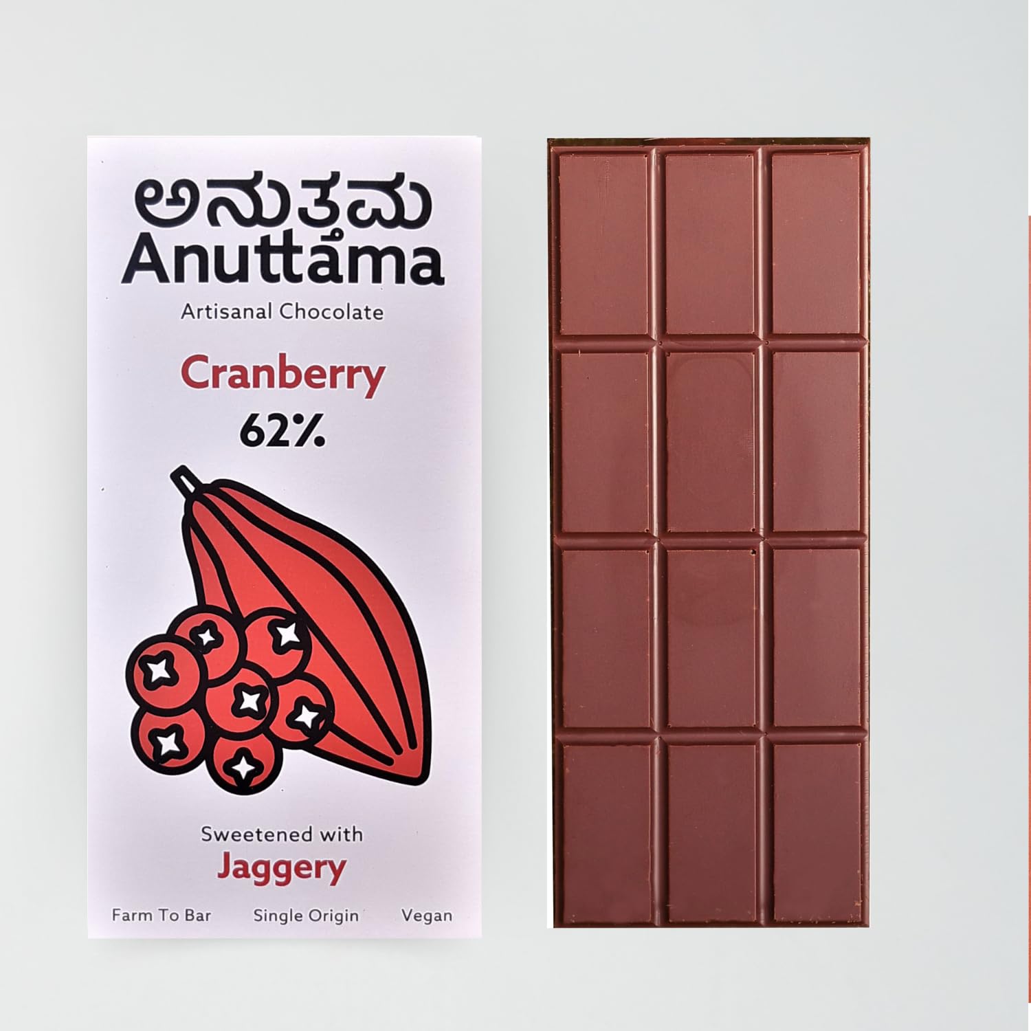 Cranberry 62% Dark Chocolate | Jaggery Sweetened Fruity Indulgence – Chocolates on Brown Living™. SKU: 8931500270452. Img 1.
