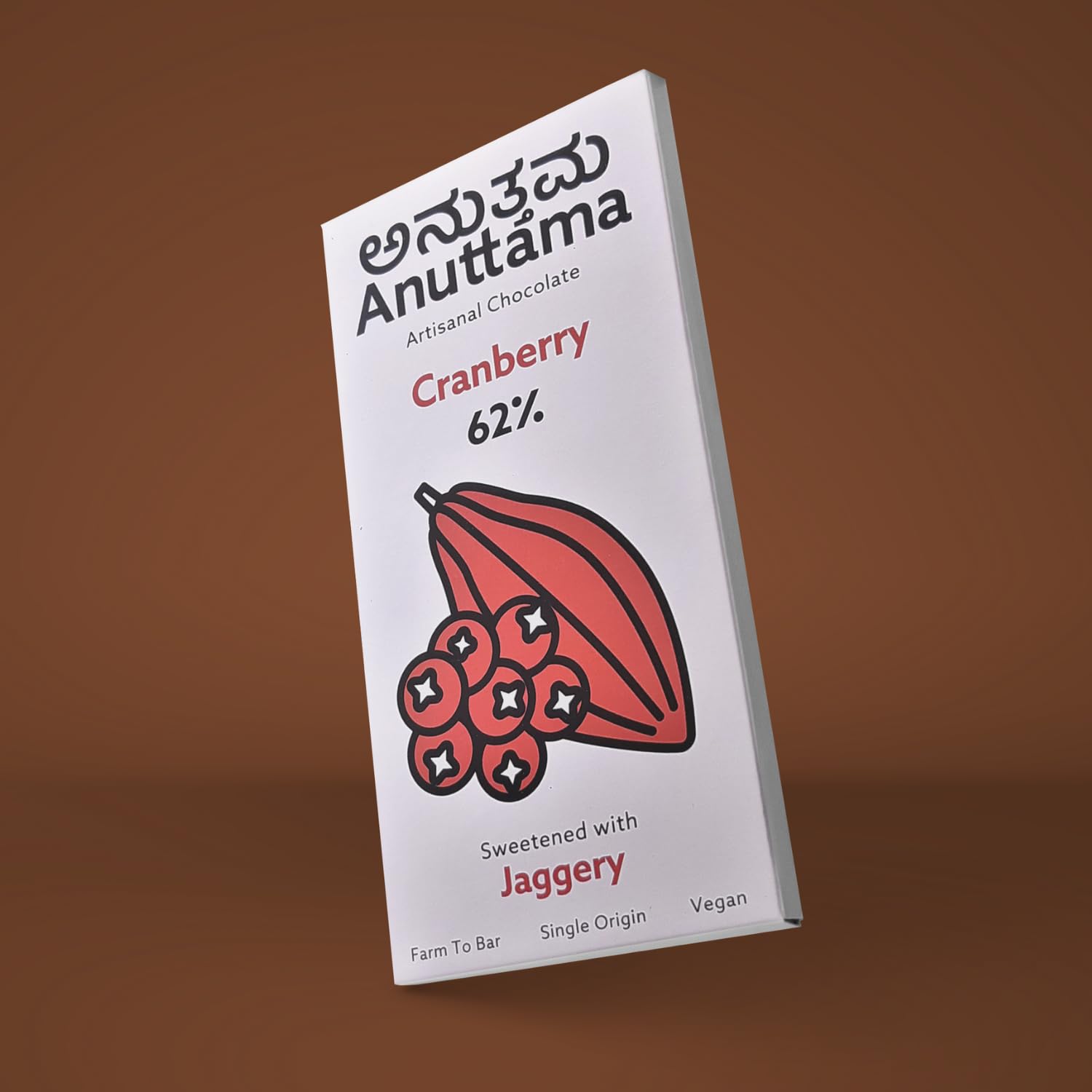 Cranberry 62% Dark Chocolate | Jaggery Sweetened Fruity Indulgence – Chocolates on Brown Living™. SKU: 8931500270452. Img 4.