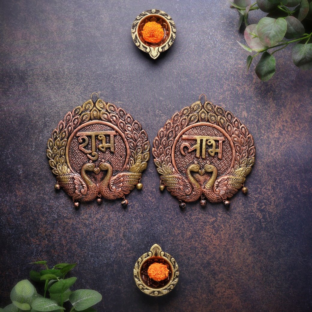 Dancing Peacock Subh Labh Set – Traditional Decor – Home Decor on Brown Living™. SKU: D10. Img 1.