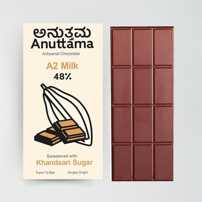 Dark Milk Chocolate | 48% Cocoa Smooth & Creamy – Chocolates on Brown Living™. SKU: 8931500307271. Img 1.