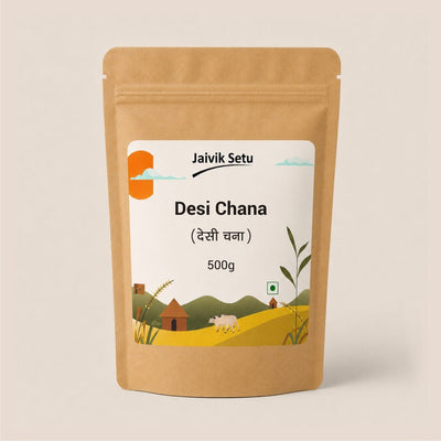 Desi Chana | 500g Natural Chickpeas – Dried Fruits, Nuts & Seeds on Brown Living™. SKU: DCJS. Img 1.