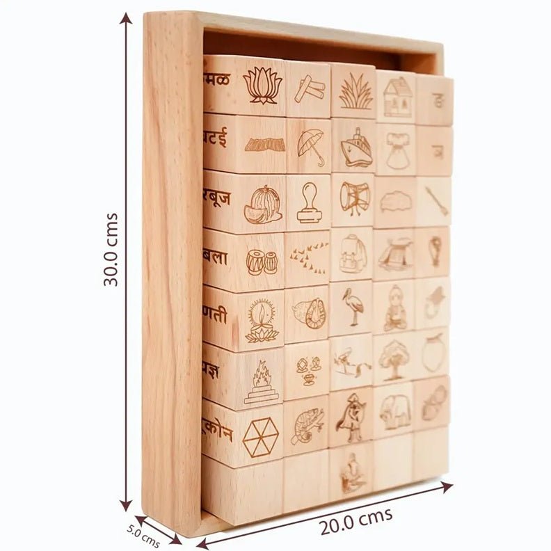 Educational Blocks Set (4 - In - 1) | Marathi Learning Toy for Kids – Learning & Educational Toys on Brown Living™. SKU: Marathiblk. Img 5.
