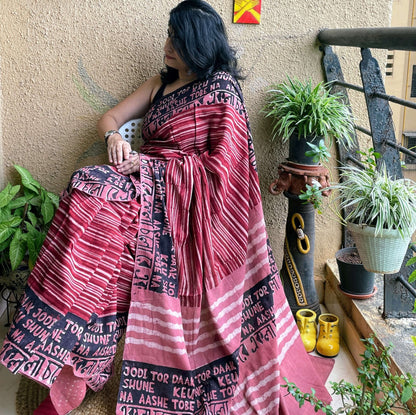 Ekla Cholo Pink Handloom Cotton Saree– Sustainable & Breathable – Womens Saree on Brown Living™. SKU: k5031. Img 7.