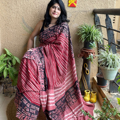 Ekla Cholo Pink Handloom Cotton Saree– Sustainable & Breathable – Womens Saree on Brown Living™. SKU: k5031. Img 8.