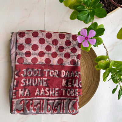 Ekla Cholo Polka Dot Cotton Saree – Handloom Woven – Womens Saree on Brown Living™. SKU: k505 - 1. Img 2.