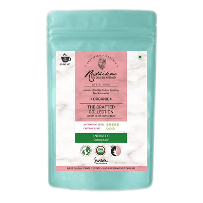 Energetic Oolong Leaf |For Boosting Energy and Metabolism | Verified Sustainable by Brown Living™