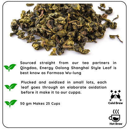 Energy China Oolong Shanghai Style Leaf | Verified Sustainable by Brown Living™