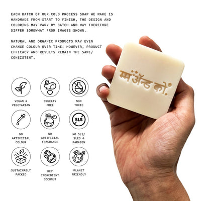 Evara 100% Coconut Milk Cold Process Soap – Body Soap on Brown Living™. SKU: CB05. Img 7.