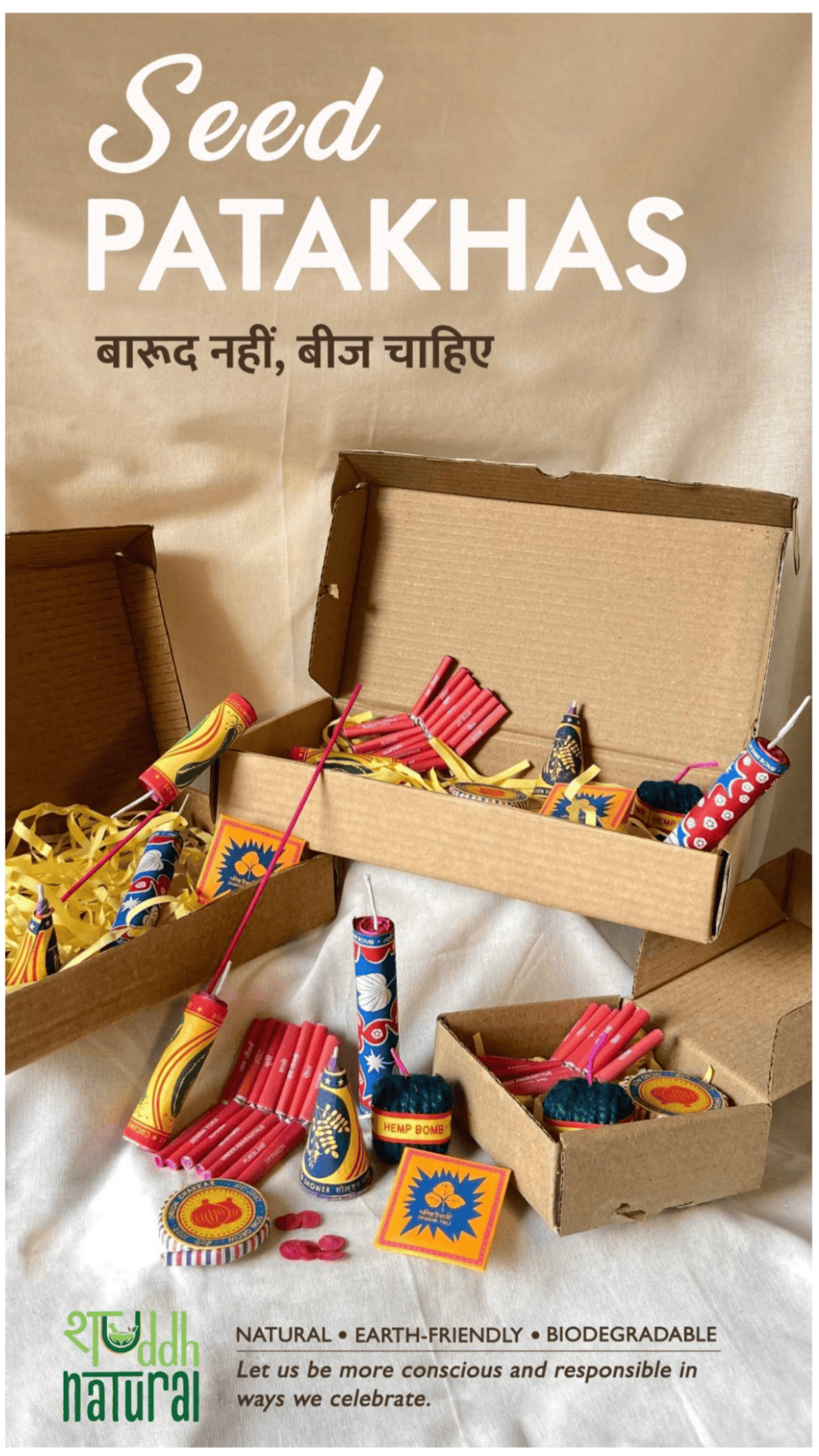 Festive Hamper | Tea I Seed Patakha Set of 4 | Brass Strainer – Gift Hampers on Brown Living™. SKU: SNTBSP04. Img 3.